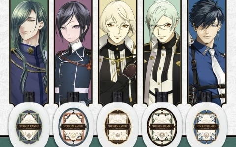 「刀剣乱舞ONLINE」にっかり青江、薬研藤四郎、髭切、膝丸、二筋樋貞宗をイメージした香り＆デザインのアウトバスヘアミルクが登場！