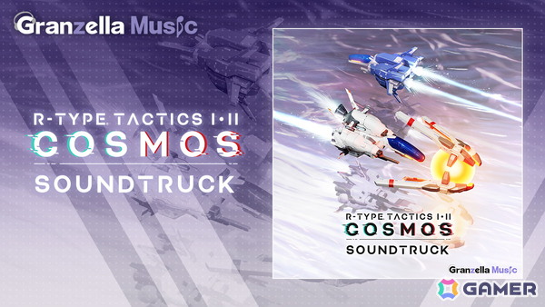PC版「R-TYPE TACTICS I・II COSMOS」が6月19日に発売！サウンドトラックも同日配信の画像3