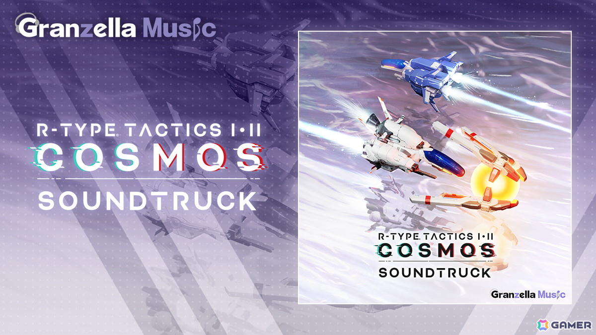PC版「R-TYPE TACTICS I・II COSMOS」が6月19日に発売!サウンドトラックも同日配信の画像