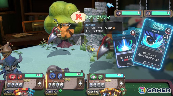 「ヴィラクタル」に「ユグドラ・ユニオン」のソードメイデン・ユグドラが参戦！アレンジBGMも聴けるの画像12