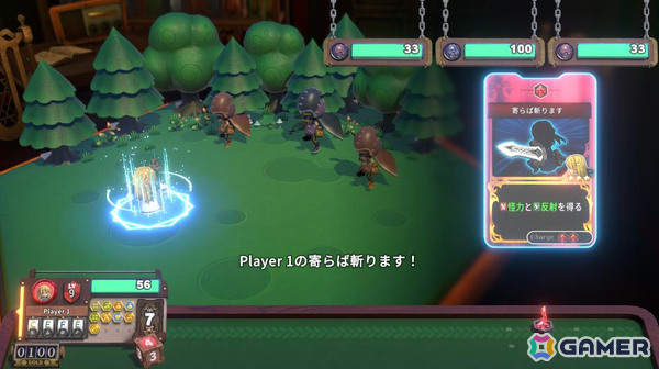 「ヴィラクタル」に「ユグドラ・ユニオン」のソードメイデン・ユグドラが参戦！アレンジBGMも聴けるの画像3