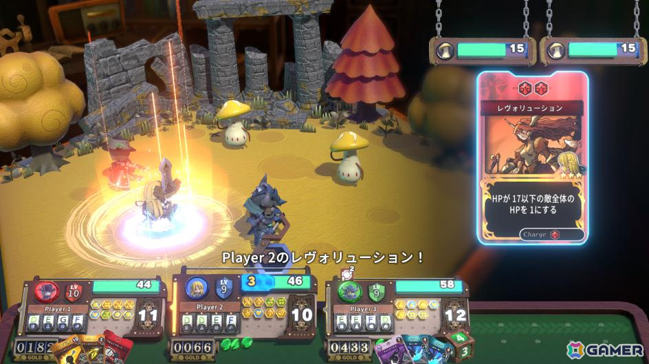 「ヴィラクタル」に「ユグドラ・ユニオン」のソードメイデン・ユグドラが参戦!アレンジBGMも聴けるの画像
