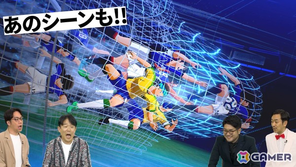 「キャプテン翼2 WORLD FIGHTERS」Switch版の予約受付がスタート！実機プレイが初公開される配信番組が6月19日20時よりプレミア公開の画像