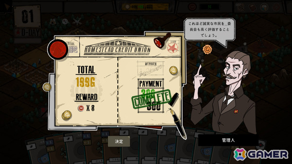 カードの配置が全てを決めるローグライク・デッキ構築ストラテジー「Card Homestead」体験版が配信中!の画像