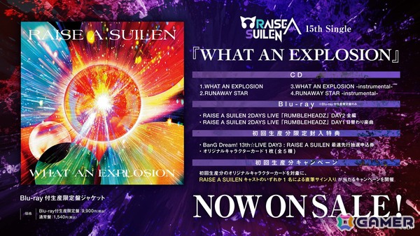 RAISE A SUILEN LIVE 2026「Boot IGNITION」東京公演が開催！15th Single「WHAT AN EXPLOSION」の表題曲や「RUNAWAY STAR」など17曲を披露の画像10