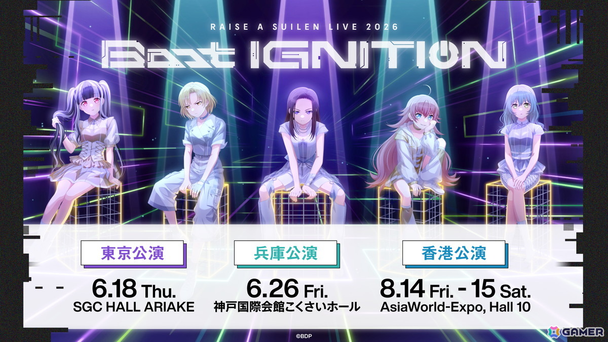 RAISE A SUILEN LIVE 2026「Boot IGNITION」東京公演が開催!15th Single「WHAT AN EXPLOSION」の表題曲や「RUNAWAY STAR」など17曲を披露の画像