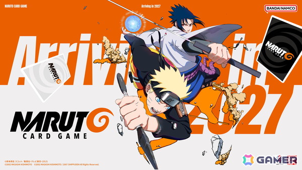 「NARUTOカードゲーム」が2027年に登場！商品詳細は7月29日に発表予定の画像1