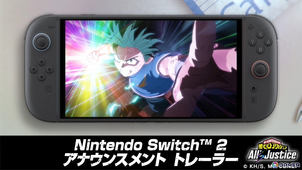 Switch 2版「僕のヒーローアカデミアAll‘s Justice」が2026年9月3日に発売！「パックマン」とのコラボゲームが楽しめる新要素“ミニゲーム”も登場の画像10