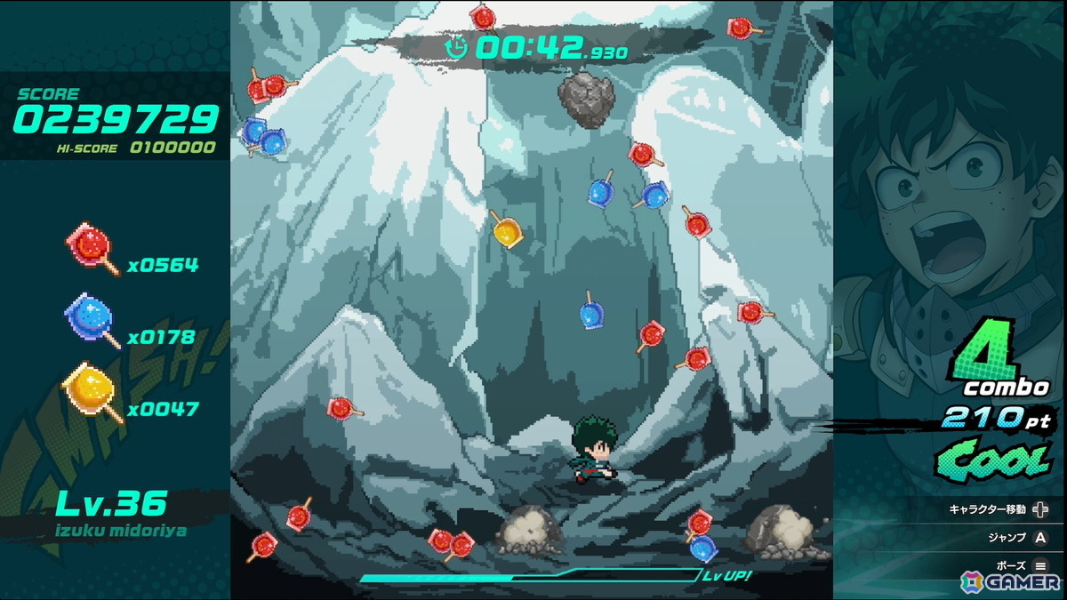 Switch 2版「僕のヒーローアカデミアAll‘s Justice」が2026年9月3日に発売！「パックマン」とのコラボゲームが楽しめる新要素“ミニゲーム”も登場の画像6