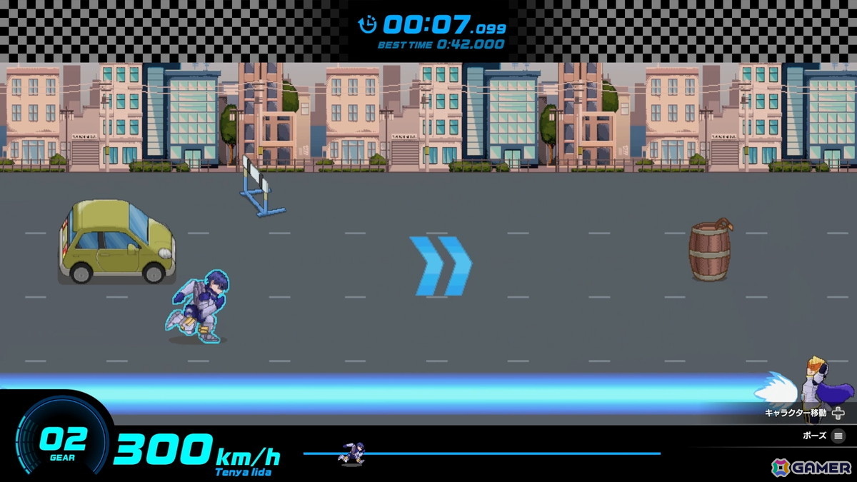 Switch 2版「僕のヒーローアカデミアAll‘s Justice」が2026年9月3日に発売！「パックマン」とのコラボゲームが楽しめる新要素“ミニゲーム”も登場の画像7