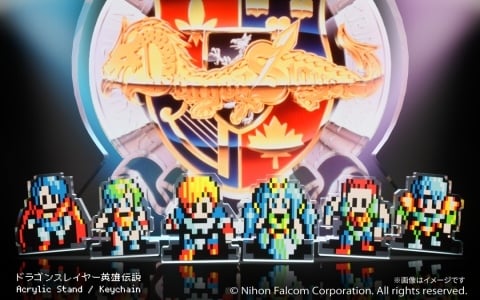 「ドラゴンスレイヤー英雄伝説」8bitレトロゲーム風のピクセルアートで描かれたキャラクター、ロゴのアクスタ/キーホルダーが予約受付開始！