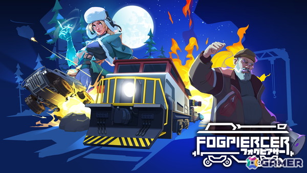 列車で戦うデッキ構築型ローグライト「Fogpiercer」が7月に発売！PC Game Passにも初日対応の画像1