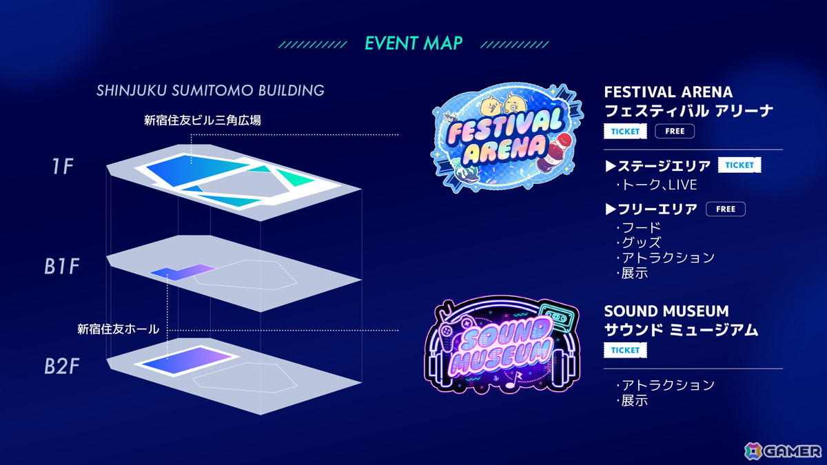「アズレン」日本配信9周年を記念したリアルイベント「AZUR LANE MUSI9 FES.」が9月5日・6日に開催決定!“音”にフォーカスした内容にの画像