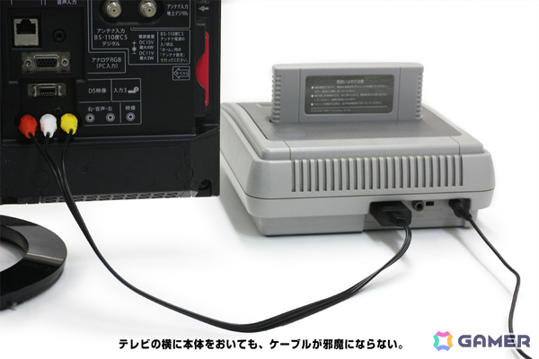 NewFC/SFC/N64/GCに対応した約52cmの“ちょいと短いAV端子ケーブル”が6月26日に発売！の画像3