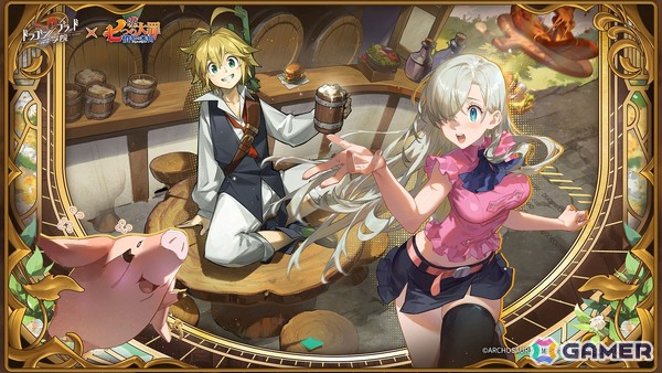 「ドラゴンブラッド：スレイヤーズ学院」とアニメ「七つの大罪」のコラボがスタート！SSRパートナー・エリザベスとメリオダスが登場の画像2