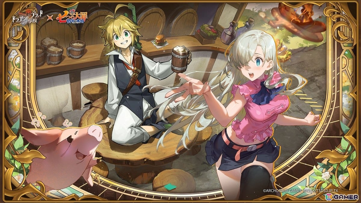 「ドラゴンブラッド：スレイヤーズ学院」とアニメ「七つの大罪」のコラボがスタート！SSRパートナー・エリザベスとメリオダスが登場の画像