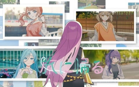 「プロセカ」カンザキイオリさんの書き下ろし楽曲「旅に帰る」がリズムゲーム楽曲に追加!2DMVも公開