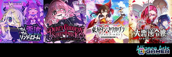 「ゆんゆん電波シンドローム」の累計販売本数が10万本を突破！楽曲「どうにでもなあれ」のMVが6月20日に公開の画像2