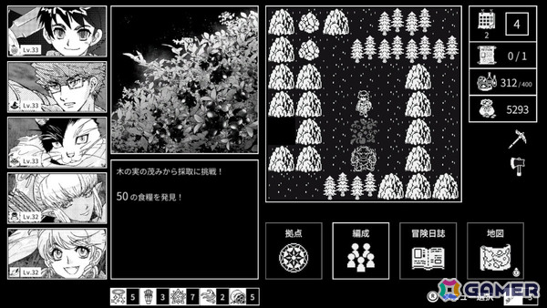 異世界召喚RPG「モノクローム・エコーズ ホワイト」Switch版が2026年夏に配信！6月27日・28日のNIPPONBASHI GAME SHOW2026で最速体験もの画像