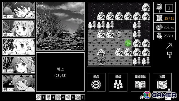 異世界召喚RPG「モノクローム・エコーズ ホワイト」Switch版が2026年夏に配信！6月27日・28日のNIPPONBASHI GAME SHOW2026で最速体験もの画像