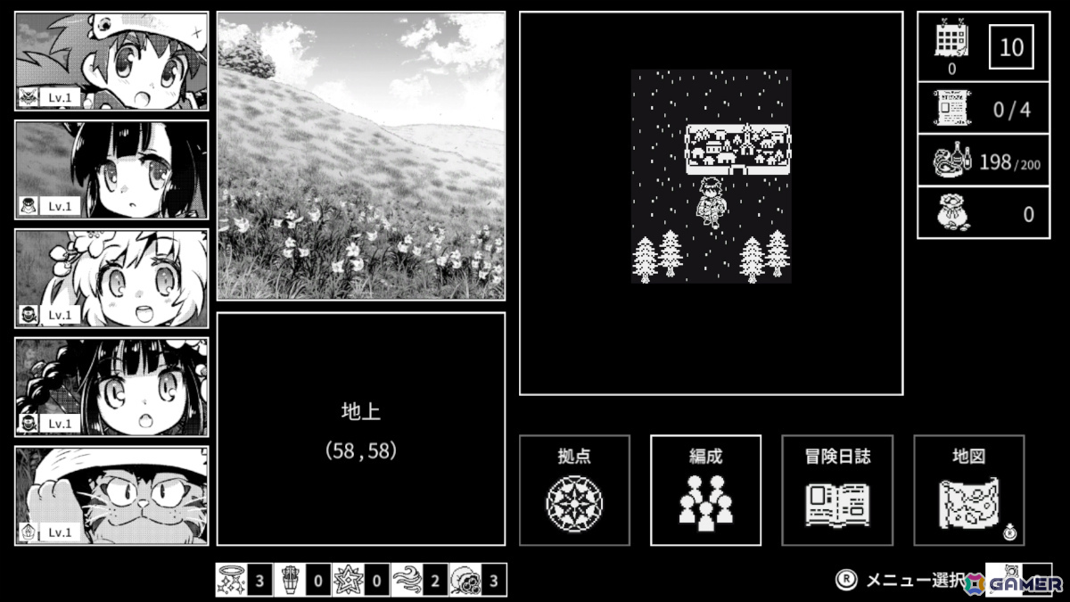異世界召喚RPG「モノクローム・エコーズ ホワイト」Switch版が2026年夏に配信！6月27日・28日のNIPPONBASHI GAME SHOW2026で最速体験もの画像2