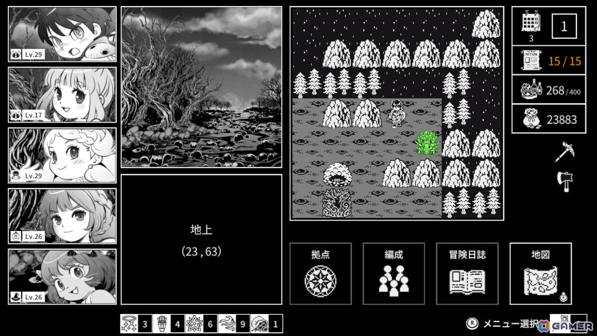 異世界召喚RPG「モノクローム・エコーズ ホワイト」Switch版が2026年夏に配信！6月27日・28日のNIPPONBASHI GAME SHOW2026で最速体験もの画像7