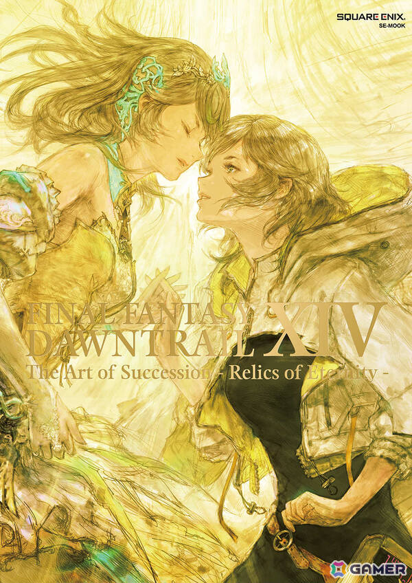 「FFXIV」パッチ7.1から7.5のアート約1,000点を収めた公式画集が12月15日に発売！購入特典はミニオン「スウィートキャット」のアイテムコードの画像1