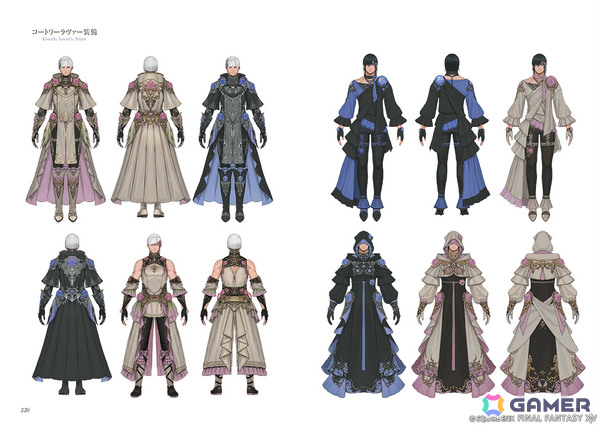 「FFXIV」パッチ7.1から7.5のアート約1,000点を収めた公式画集が12月15日に発売！購入特典はミニオン「スウィートキャット」のアイテムコードの画像7