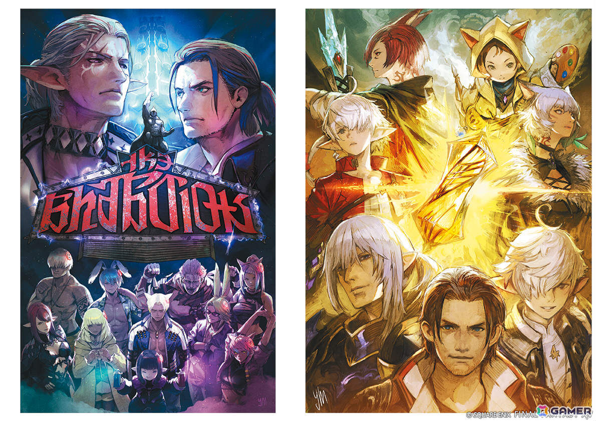 「FFXIV」パッチ7.1から7.5のアート約1,000点を収めた公式画集が12月15日に発売！購入特典はミニオン「スウィートキャット」のアイテムコードの画像