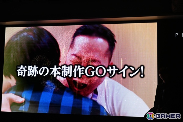 「プラグマタ」父の日にちなんで田中美央さん（ヒュー役）、東山奈央さん（ディアナ役）がトーク、ゲームプレイ、朗読劇を届けたスペシャルイベントレポートの画像