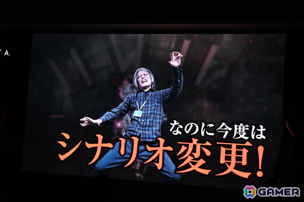 「プラグマタ」父の日にちなんで田中美央さん（ヒュー役）、東山奈央さん（ディアナ役）がトーク、ゲームプレイ、朗読劇を届けたスペシャルイベントレポートの画像