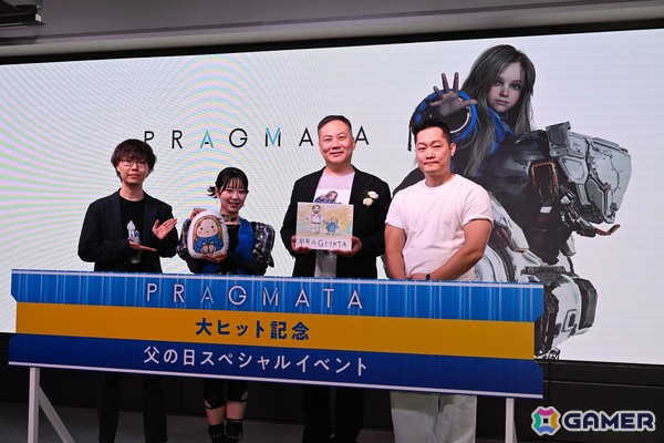 「プラグマタ」父の日にちなんで田中美央さん（ヒュー役）、東山奈央さん（ディアナ役）がトーク、ゲームプレイ、朗読劇を届けたスペシャルイベントレポートの画像2
