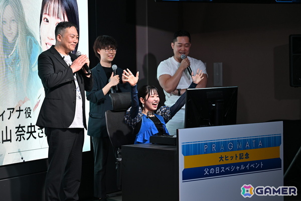 「プラグマタ」父の日にちなんで田中美央さん（ヒュー役）、東山奈央さん（ディアナ役）がトーク、ゲームプレイ、朗読劇を届けたスペシャルイベントレポートの画像