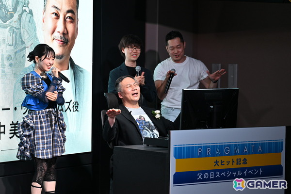 「プラグマタ」父の日にちなんで田中美央さん（ヒュー役）、東山奈央さん（ディアナ役）がトーク、ゲームプレイ、朗読劇を届けたスペシャルイベントレポートの画像