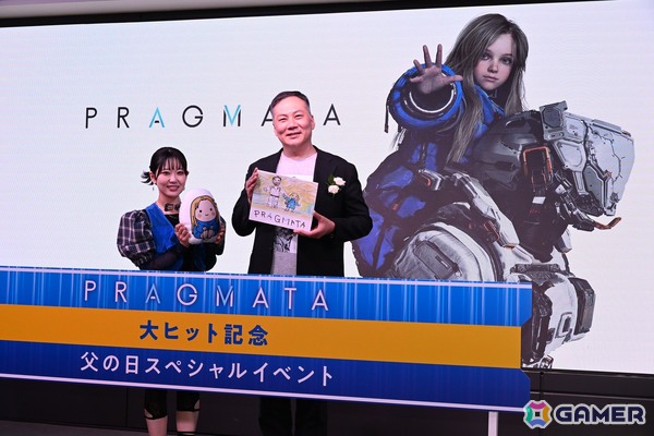 「プラグマタ」父の日にちなんで田中美央さん（ヒュー役）、東山奈央さん（ディアナ役）がトーク、ゲームプレイ、朗読劇を届けたスペシャルイベントレポートの画像42