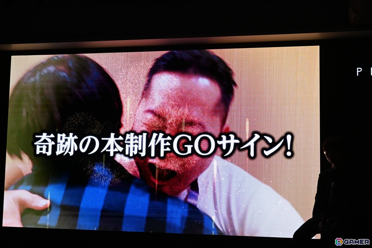 「プラグマタ」父の日にちなんで田中美央さん（ヒュー役）、東山奈央さん（ディアナ役）がトーク、ゲームプレイ、朗読劇を届けたスペシャルイベントレポートの画像11