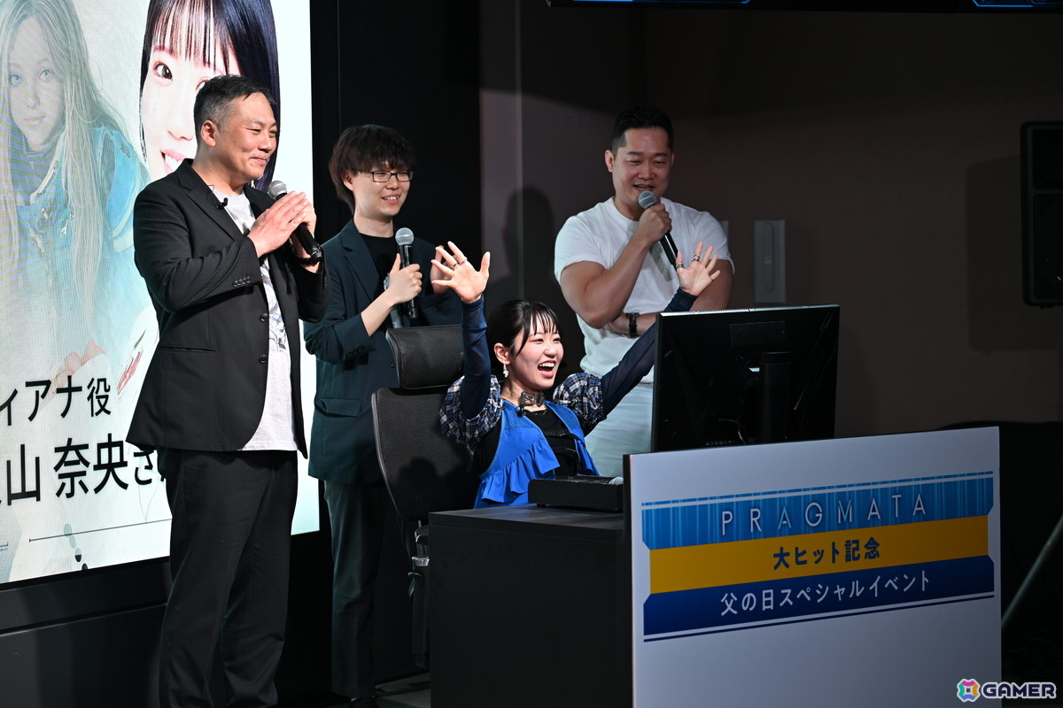 「プラグマタ」父の日にちなんで田中美央さん（ヒュー役）、東山奈央さん（ディアナ役）がトーク、ゲームプレイ、朗読劇を届けたスペシャルイベントレポートの画像34