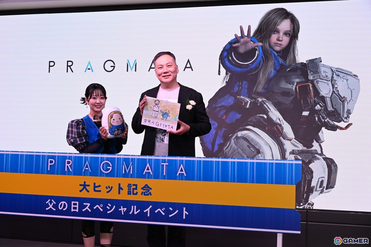 「プラグマタ」父の日にちなんで田中美央さん（ヒュー役）、東山奈央さん（ディアナ役）がトーク、ゲームプレイ、朗読劇を届けたスペシャルイベントレポートの画像