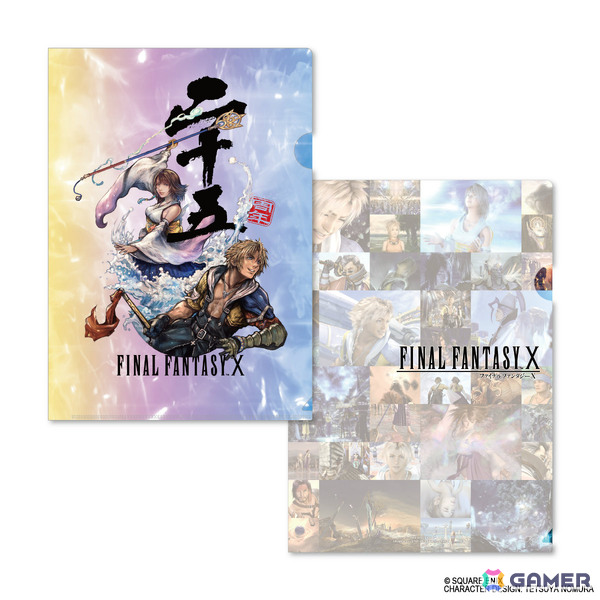 「FFX」25周年記念ポップアップストアが7月3日より大丸心斎橋店、17日より大丸東京店で開催！ティーダたちのぬいぐるみやクリアファイルなど多数のグッズが登場の画像18