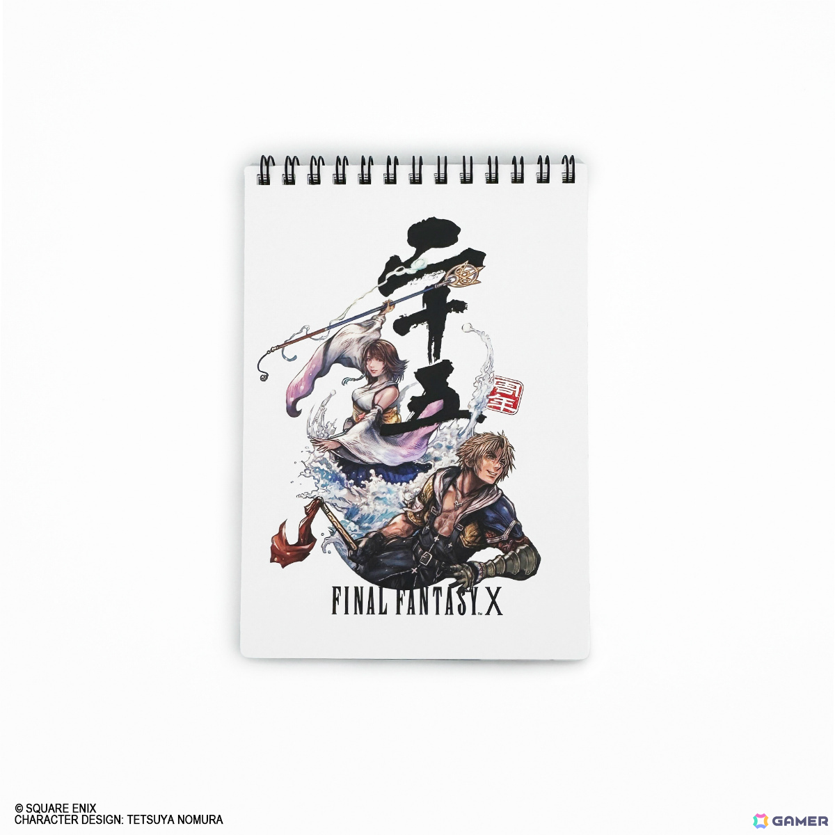 「FFX」25周年記念ポップアップストアが7月3日より大丸心斎橋店、17日より大丸東京店で開催！ティーダたちのぬいぐるみやクリアファイルなど多数のグッズが登場の画像