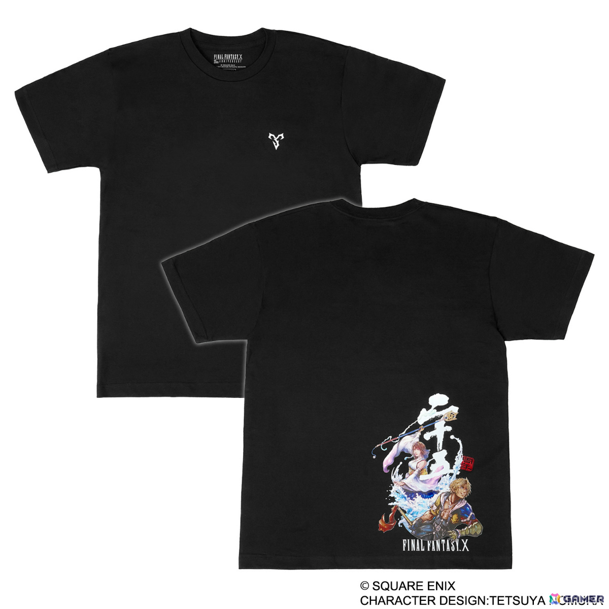 「FFX」25周年記念ポップアップストアが7月3日より大丸心斎橋店、17日より大丸東京店で開催！ティーダたちのぬいぐるみやクリアファイルなど多数のグッズが登場の画像
