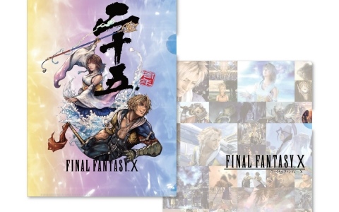 「FFX」25周年記念ポップアップストアが7月3日より大丸心斎橋店、17日より大丸東京店で開催！ティーダたちのぬいぐるみやクリアファイルなど多数のグッズが登場