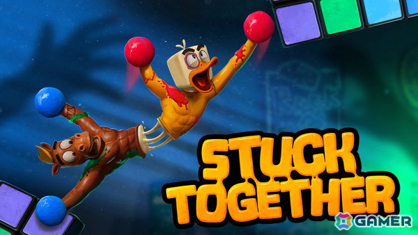 友情崩壊必須の協力型クライミングアクション「連帯責任（Stuck Together）」のSwitch版が6月25日に配信！の画像1