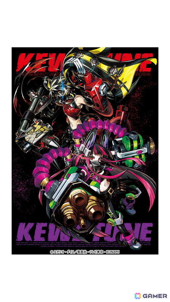 「遊戯王カードゲーム」カードイラストを“アート”として再解釈し、Tシャツやポスターに！新レーベル「ART EXPANSION」が発表の画像17