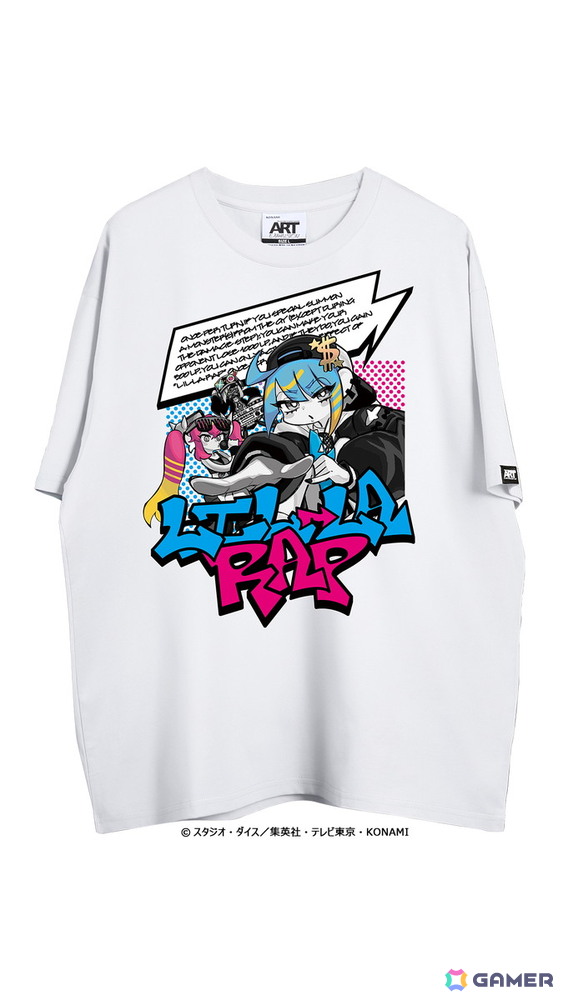 「遊戯王カードゲーム」カードイラストを“アート”として再解釈し、Tシャツやポスターに！新レーベル「ART EXPANSION」が発表の画像5