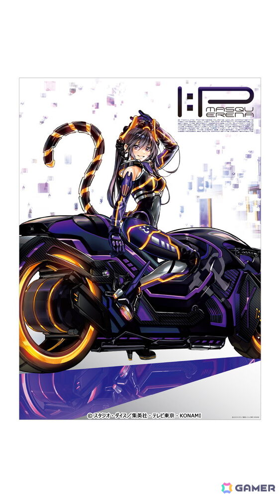 「遊戯王カードゲーム」カードイラストを“アート”として再解釈し、Tシャツやポスターに！新レーベル「ART EXPANSION」が発表の画像9