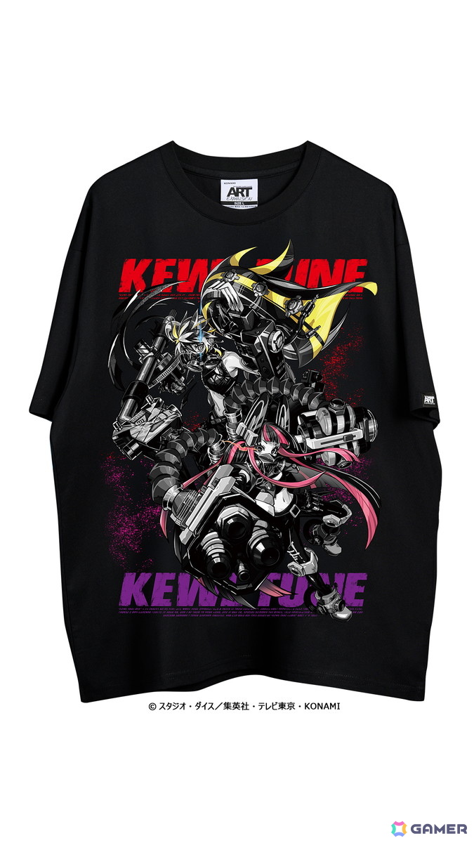 「遊戯王カードゲーム」カードイラストを“アート”として再解釈し、Tシャツやポスターに！新レーベル「ART EXPANSION」が発表の画像