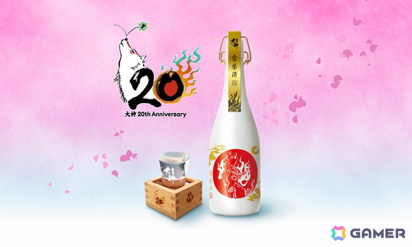 「大神」20周年を記念した日本酒セットが白鶴酒造より発売！限定デザインの日本酒・グラス・桧桝がセットにの画像1