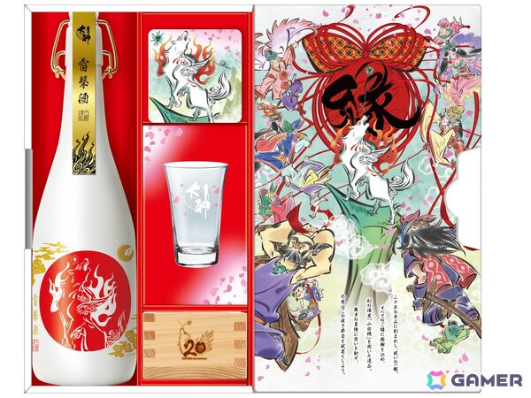 「大神」20周年を記念した日本酒セットが白鶴酒造より発売！限定デザインの日本酒・グラス・桧桝がセットにの画像2