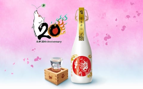 「大神」20周年を記念した日本酒セットが白鶴酒造より発売！限定デザインの日本酒・グラス・桧桝がセットに